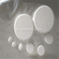 90٪ TCCA Chlorine Tablet لمعالجة المياه